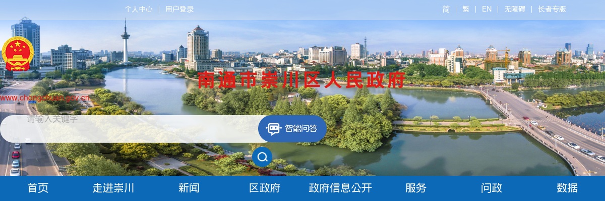 2022年中国工商银行软件开发中心春季校园招聘公告（600人）                进入阅读模式 图片