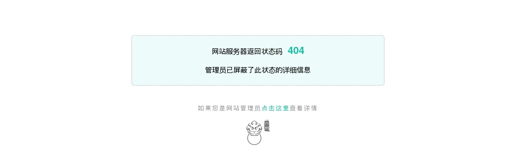 2024年3月江苏扬州市第二人民医院（惠民医院）备案制工作人员招聘简章                进入阅读模式 图片