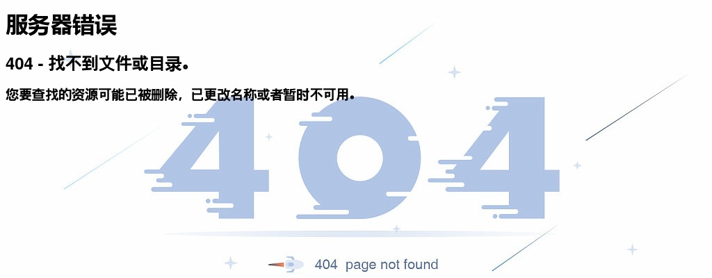 2024盐城市响水县人武部招聘政府购买服务用工人员3人公告                进入阅读模式 图片