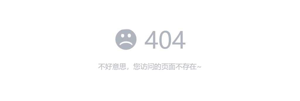 2023江苏淮安市公安局水上治安分局警务辅助人员招聘公告（10人）                进入阅读模式 图片