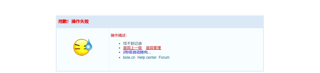 2022年江苏省如东县公开选调优秀青年人才30人公告                 进入阅读模式 图片